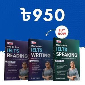 IELTS Reading + Writing + Speaking Combo Pack