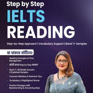IELTS Reading