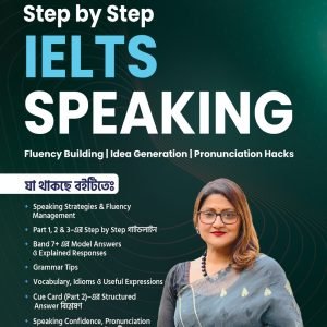 IELTS Speaking